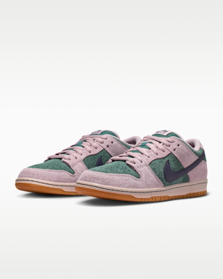NIKE公式】ナイキ SB ダンク LOW プロ スケートボードシューズ